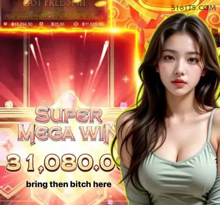 Bet Welcome Bonus