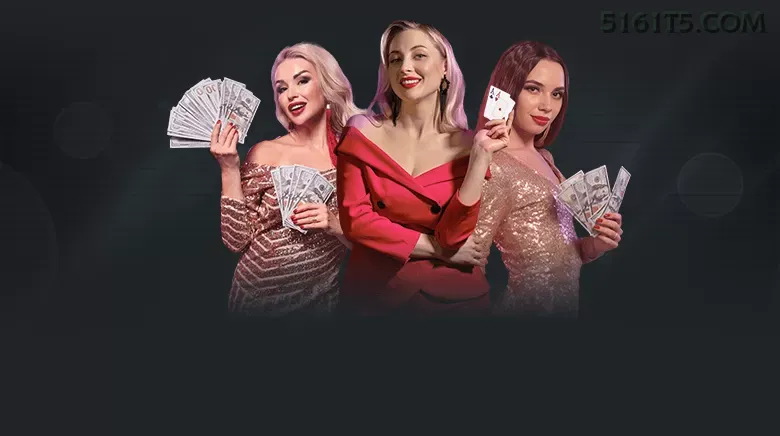 Imagem promocional do programa VIP da 5161